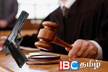 வாகனம் பழுதுபார்க்கும் நபரிடம் மீட்கப்பட்ட நவீன கைத்துப்பாக்கி : நீதிமன்றம் அளித்த உத்தரவு