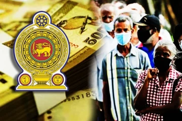 அஸ்வெசும கொடுப்பனவில் ஒரு கோடி ரூபா மோசடி!