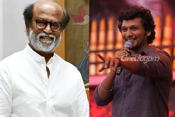 கூலி படத்தின் மாபெரும் வெற்றி.. படக்குழு போட்ட அதிரடி திட்டம், என்ன தெரியுமா? | Rajini Coolie Movie Hit Party Details