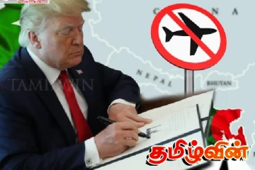 12 நாடுகளுக்கு அமெரிக்காவிற்குள் பிரவேசிக்க அதிரடியாக தடை விதித்த ட்ரம்ப்