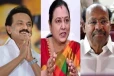 கூடுதல் தொகுதி வழங்க மறுக்கும் திமுக - புதிதாக கூட்டணியில் இணையும் 2 கட்சிகள்