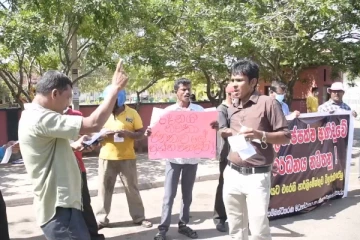 புத்தளத்தில் தொழிற்சங்கங்கள், சிவில் அமைப்புக்களின் ஒன்றிணைவில் ஆர்ப்பாட்டம் முன்னெடுப்பு