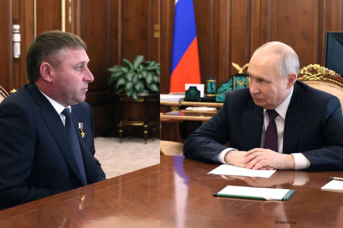 Vladimir Putin