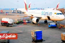 விமான நிலையம் மீண்டும் திறக்கப்படும் போது தவறுகள் சரிசெய்யப்படும்! சுகாதார அமைச்சு