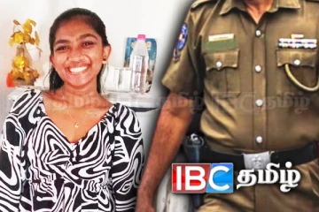 15 வயது சிறுமி மாயம்! பொதுமக்களின் உதவியை நாடும் காவல்துறை