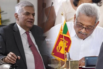 கோட்டாபயவின் தடையை நீக்கிய ஜனாதிபதி ரணில்!