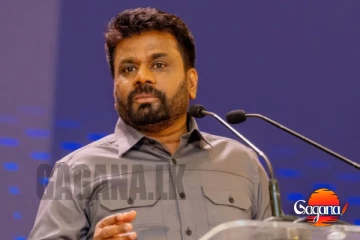 ජනපති අනුරත් බද්දට දෙන්න පටන් - අරන් 2060 වෙනකම් බද්දට