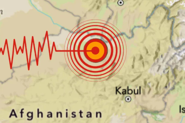 வெளிநாடொன்றை உலுக்கிய சக்திவாய்ந்த நிலநடுக்கம்...! அதிகரிக்கும் உயிரிழப்பு - அச்சத்தில் மக்கள் | Power Full Earthquake In Afghanistan Today Live