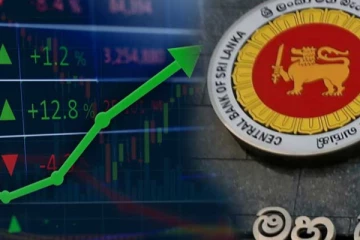 විදෙස් ප්‍රේෂණ ගැන මහ බැංකුවෙන් නිවේදනයක්..