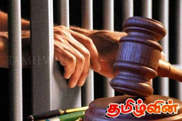ஐஸ் இரசாயனங்கள் சிக்கிய விவகாரம்: பியல் மனம்பேரிக்கு விளக்கமறியல் நீடிப்பு