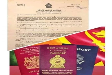 வெளிநாடுகளில் வாழும் இலங்கையர்களுக்கு வெளியான அதி முக்கிய தகவல்