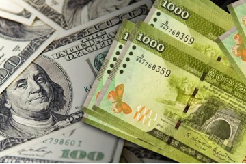 அமெரிக்க டொலருக்கு நிகரான இலங்கை ரூபாவின் பெறுமதியில் ஏற்பட்டுள்ள மாற்றம்