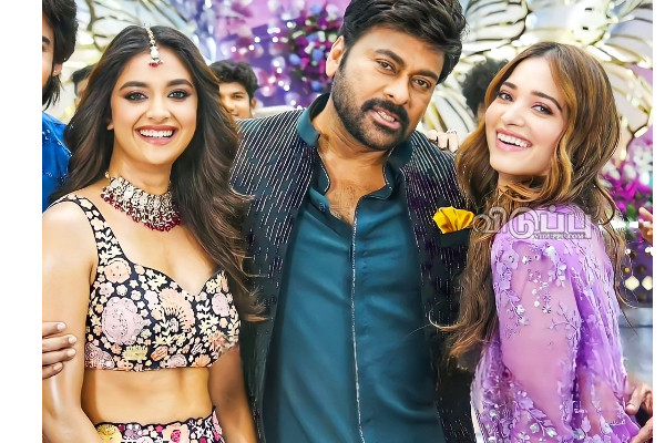 கீர்த்தி சுரேஷின் கழுத்தை நெரித்த சூப்பர் ஸ்டார்!! விழுந்து சிரித்த நடிகை தமன்னாவின் வீடியோ.. | Keerthy Suresh Chiranjeevi Video Viral Tamannaah