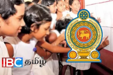 புலமைப்பரிசில் பரீட்சை : அதிக புள்ளிகள் பெற்ற மாணவர்களின் விபரம் வெளியானமைக்கு கடும் கண்டனம்