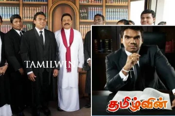 பரீட்சைகளில் நாமல் செய்த மோசடி! சபையில் அம்பலம்