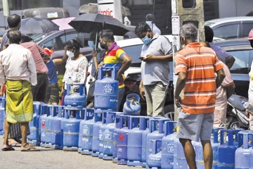 எரிவாயு இல்லை! லிட்ரோ நிறுவனத்தின் புதிய அறிவிப்பு