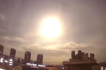 உக்ரைன் வானில் காணப்பட்ட மர்மம் வெளிச்சம்!