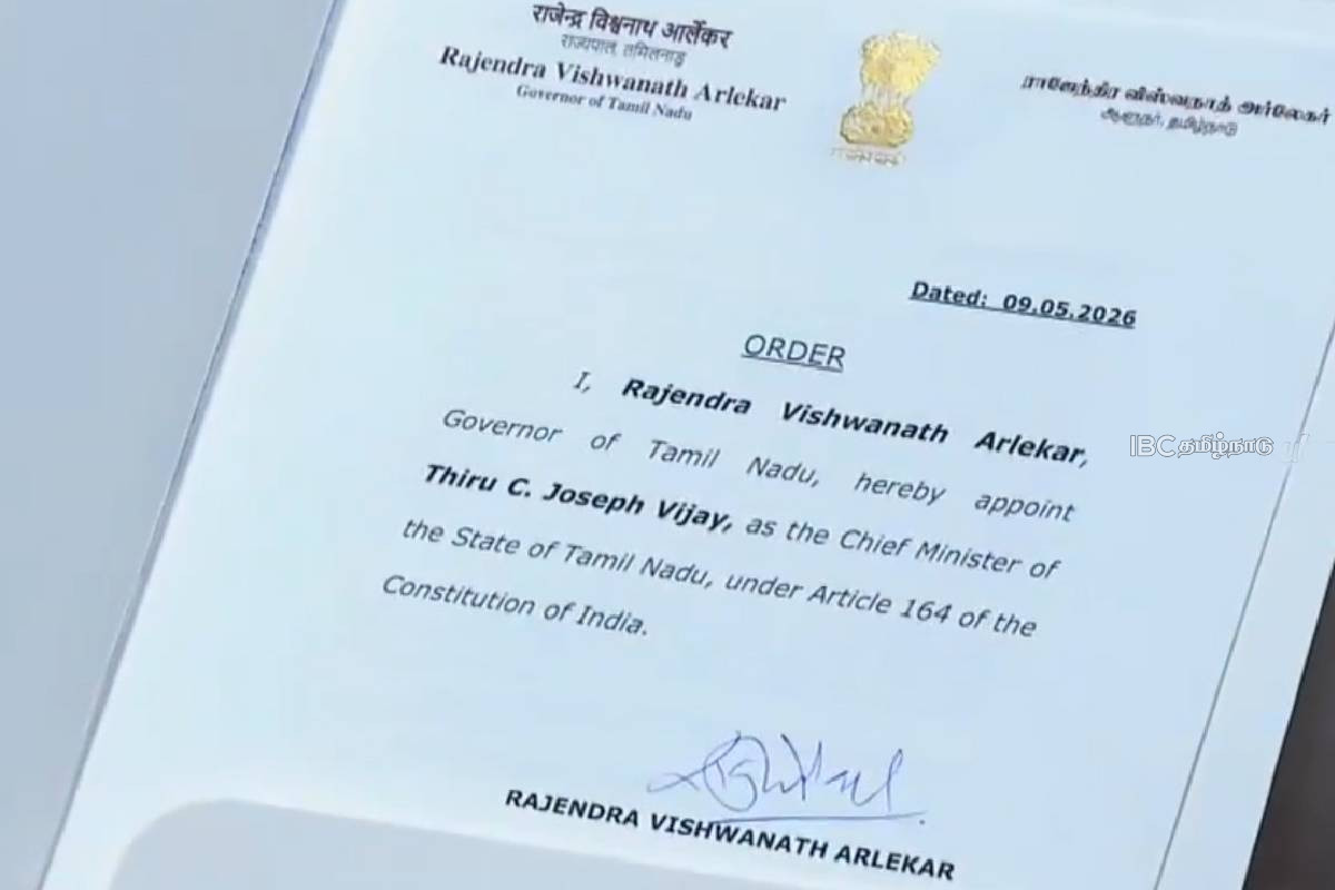 நாளை காலை 10 மணிக்கு விஜய் பதவி ஏற்பு! ஏற்பாடுகள் தீவிரம் | Vijay To Take Oath As Cm Tomorrow At 10 Am