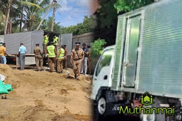 தங்காலையில் சிக்கிய மற்றுமொரு ஐஸ் லொறி