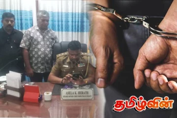 அம்பாறையில் போதைப்பொருள் வியாபாரி கைது!