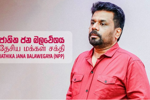 என்பிபி அரசாங்கமானது சொல்லில் அல்ல செயலில் நிரூபித்துக் கொண்டிருக்கின்றது! வடக்கு மாகாண ஆளுநர் | Npp Government