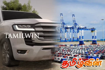 சட்டவிரோதமாக இறக்குமதி செய்யப்பட்ட சொகுசு வாகனம்! எடுக்கப்பட்ட நடவடிக்கை