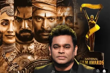 4 தேசிய விருதுகளை அள்ளிய தமிழ் திரைப்படம்: வெளியான பட்டியல்