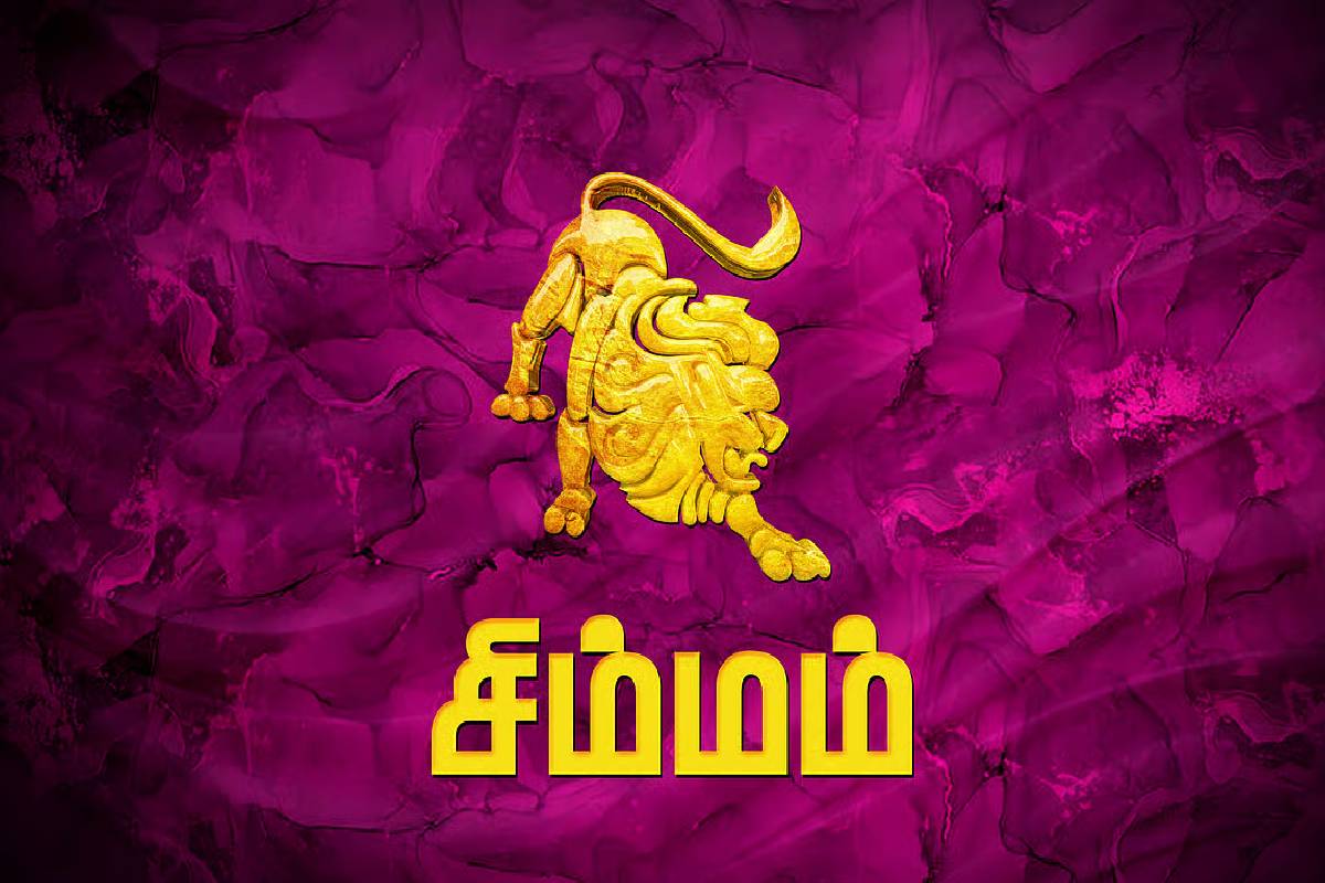 18 ஆண்டுகளுக்குப் பிறகு சூரியன்- கேது அரிய சேர்க்கை: அதிர்ஷ்டம் பெறும் 3 ராசிகள்! | Sun Ketu Conjunction In Leo Who Huge Get Luck