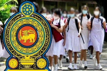 பணம் வசூலிப்பதை தவிர்க்கவும்! பாடசாலை அதிபர்களுக்கு விடுக்கப்பட்டுள்ள பணிப்புரை