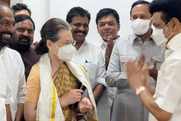 "வணக்கம் சொல்லவே வந்தேன்"  : தமிழ்நாடு முதல்வர் மு.க.ஸ்டாலினை நேரில் சென்று சந்தித்தார் காங்கிரஸ் தலைவர் சோனியா