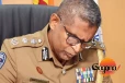 නව පොලිස්පතිවරයා ගැන හෝඩුවාවක්
