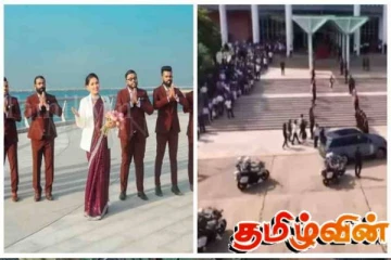 தனியார் வகுப்பு ஆசிரியை ஏற்பாடு செய்த பொலிஸ் பாதுகாப்பு பேரணி