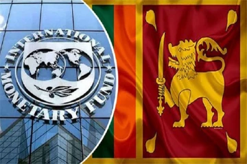 சர்வதேச நாணய நிதியத்துடன் இலங்கை நடாத்தவுள்ள மீளாய்வு!