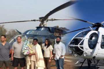 ரூ.30 கோடி செலவில் ஹெலிகாப்டர் வாங்கிய பால் வியாபார விவசாயி- குவியும் பாராட்டு