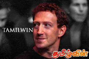 மார்க் ஜுக்கர்பெர்க்கு மரண தண்டனை விதிக்க முயற்சி! வெளியான அதிர்ச்சி தகவல்