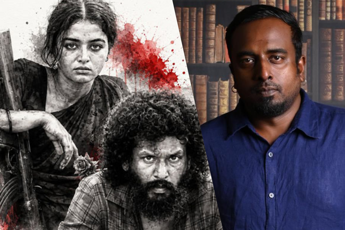 டிசி: திரை விமர்சனம் | Dc Movie Review