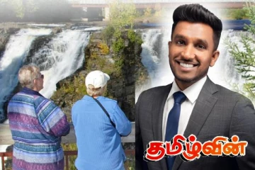 அதிக வசதிகளுடன்கூடிய சமூகங்களை உருவாக்க ஒன்ராறியோ அரசு அறிமுகப்படுத்தியுள்ள மானியம்