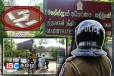போதைப் பொருளுடன் இருவர் கைது: கல்முனையில் சம்பவம்
