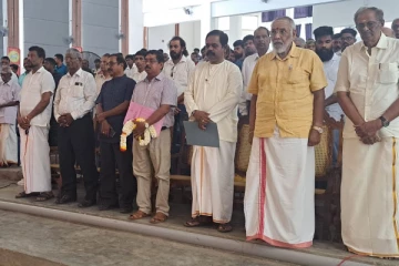 தமிழ் மக்கள் கூட்டணியின் முதலாவது தேசிய மாநாடு