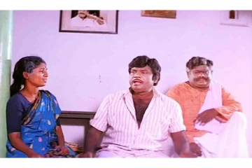 நாயகன் சரத்குமாருக்கு இணையாக நாட்டாமை படத்திற்கு சம்பளம் வாங்கியுள்ள கவுண்டமணி.. எவ்வளவு தெரியுமா?