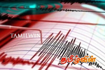 பிலிப்பைன்ஸில் பதிவாகியுள்ள நிலநடுக்கம்