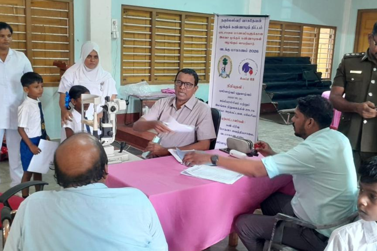 வடக்கு மாகாண முதலாம் தர மாணவர்களுக்கான பாடசாலை கண் சுகாதாரத் திட்டம் | School Eye Health Program For Grade1 Students வடக்கு மாகாண முதலாம் தர மாணவர்களுக்கான பாடசாலை கண் சுகாதாரத் திட்டம் | School Eye Health Program For Grade1 Students