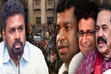 கிழக்கு முதலமைச்சர் தயார் - ஆபத்தாகும் அநுர அரசின் எதிர்காலம்...