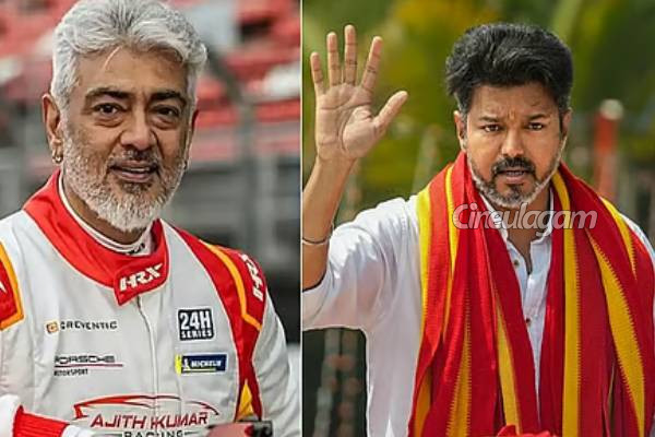 அஜித்-விஜய் நட்பு குறித்து முதன்முறையாக பேசிய நடிகை ஷாலினி... என்ன கூறியுள்ளார் பாருங்க | Actress Shalini About Ajith Vijay Friendship