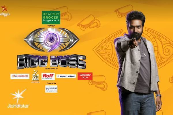 நடித்தபோது கிடைக்காத மக்களின் அன்பு... பிக்பாஸ் சான்ட்ரா Exclusive LIVE வைரல்! | Bigg Boss Sandra Amy Exclusive Live Video Viral நடித்தபோது கிடைக்காத மக்களின் அன்பு... பிக்பாஸ் சான்ட்ரா Exclusive LIVE வைரல்! | Bigg Boss Sandra Amy Exclusive Live Video Viral