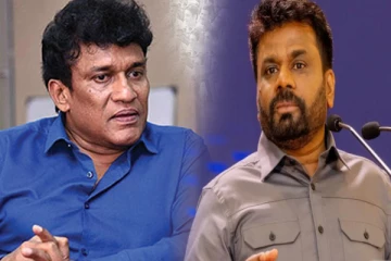 மகிந்த குடும்பம் மீது நேரடியாக கை வைக்க அநுர அரசுக்கு அச்சம்