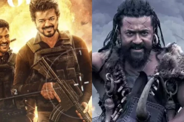 மீண்டும் விஜய்க்கு போட்டியாக வரும் சூர்யா.. GOAT - கங்குவா படங்களின் பிசினஸ்