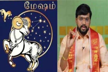 மேஷம்: 2023ல் நீங்க தாங்க டாப் - ஆனால் இதில் மட்டும் கவனம்!