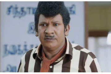 நடிகர் வடிவேலுவின் மகன், மகளை பார்த்துள்ளீர்களா - அட, அவரை போலவே இருக்கிறார்கள்