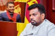 இரண்டு ஆண்டுகளில் அரசாங்கத்தின் சாதனை என்ன..! நாடாளுமன்றில் கேள்வியெழுப்பிய நாமல்